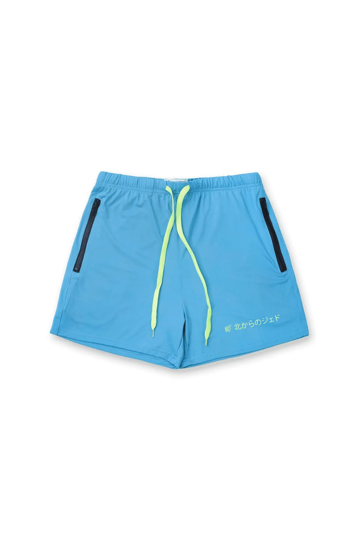 Agile Bodybuilding 4'' Shorts w Zipper Pockets - Japanese Blue