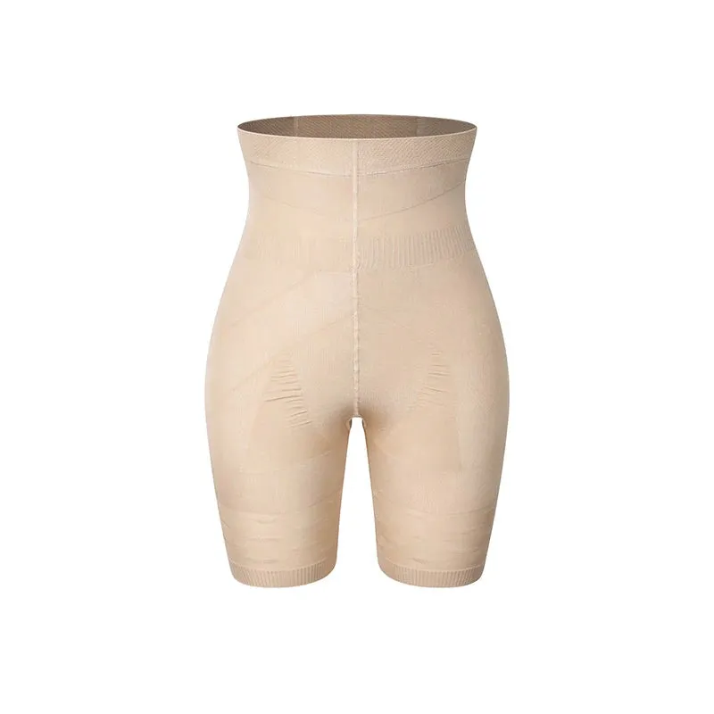 Men's Slimming Shorts