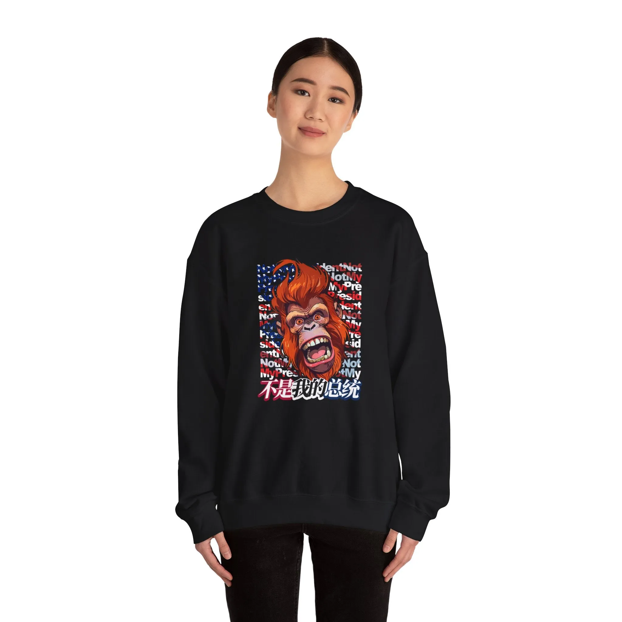 Not My President Unisex Heavy Blend™ Crewneck Sweatshirt