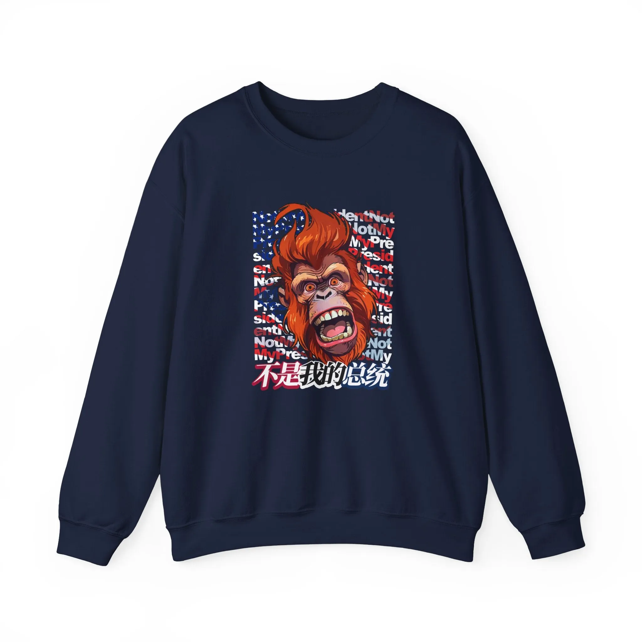 Not My President Unisex Heavy Blend™ Crewneck Sweatshirt