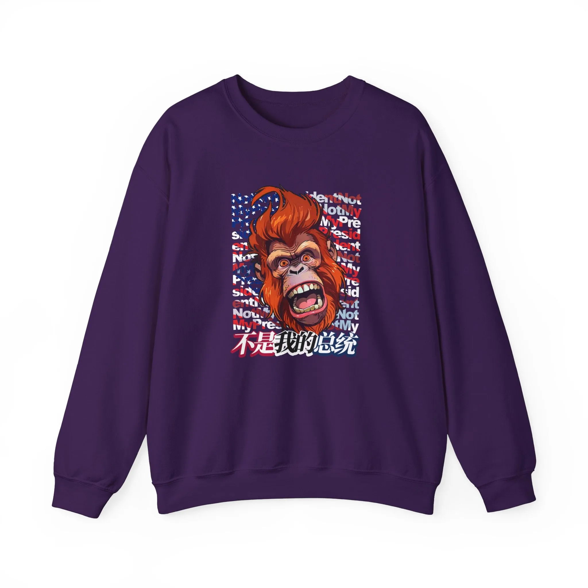 Not My President Unisex Heavy Blend™ Crewneck Sweatshirt