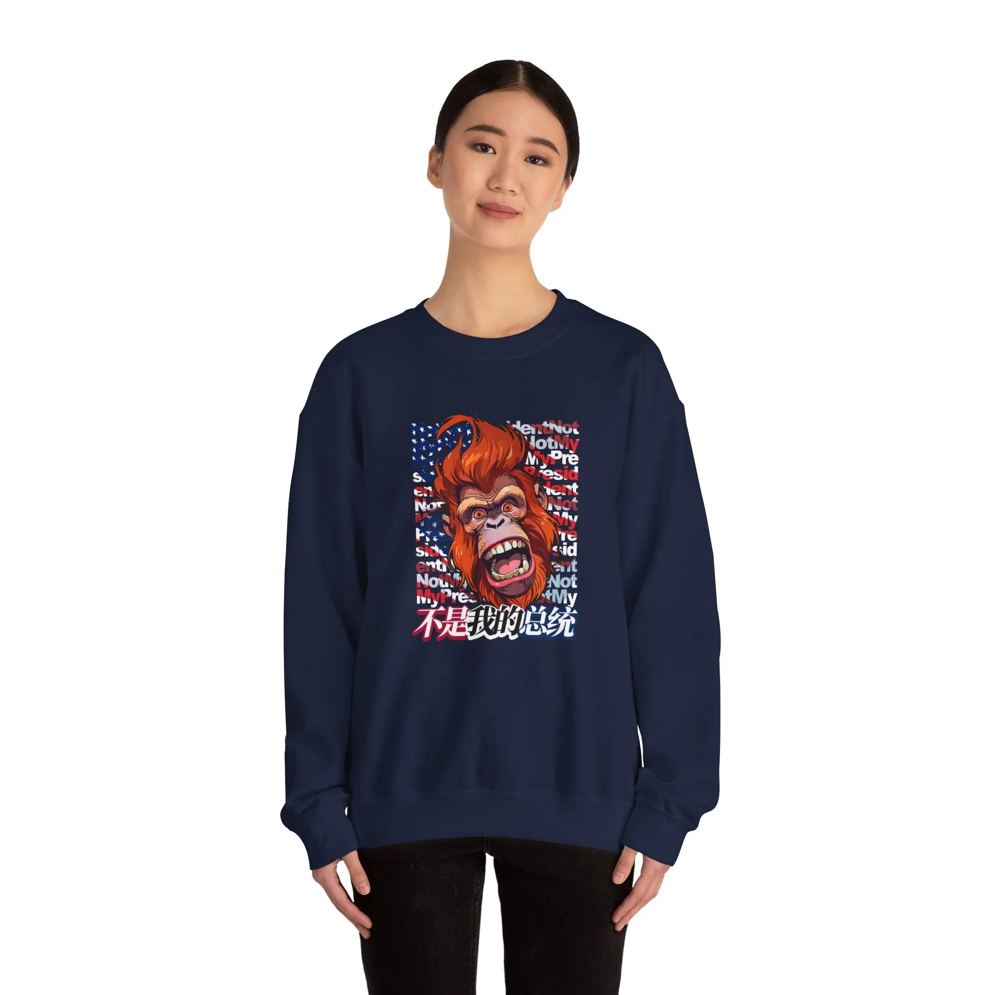 Not My President Unisex Heavy Blend™ Crewneck Sweatshirt