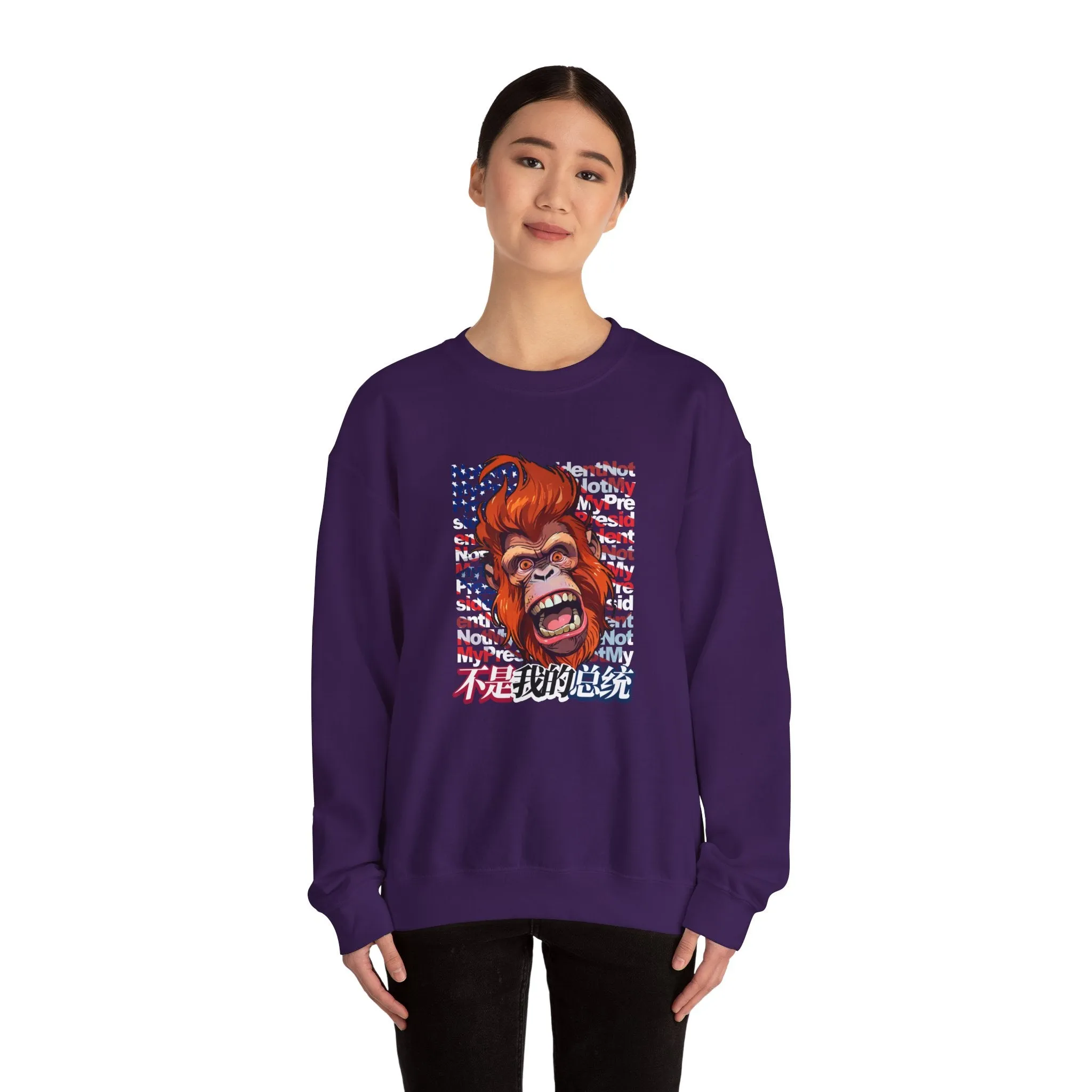 Not My President Unisex Heavy Blend™ Crewneck Sweatshirt