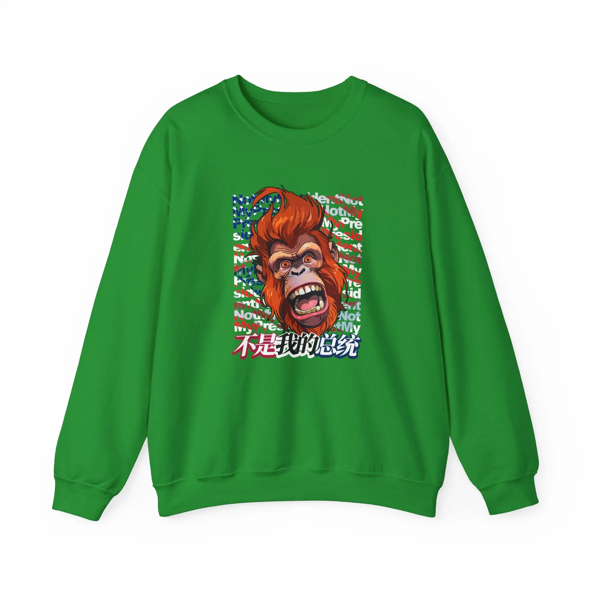 Not My President Unisex Heavy Blend™ Crewneck Sweatshirt