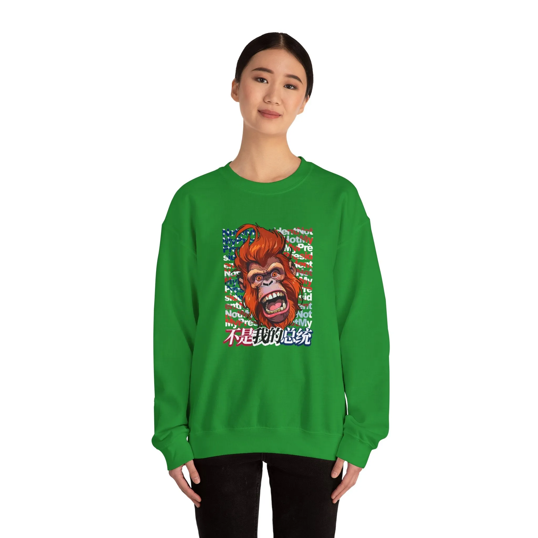 Not My President Unisex Heavy Blend™ Crewneck Sweatshirt