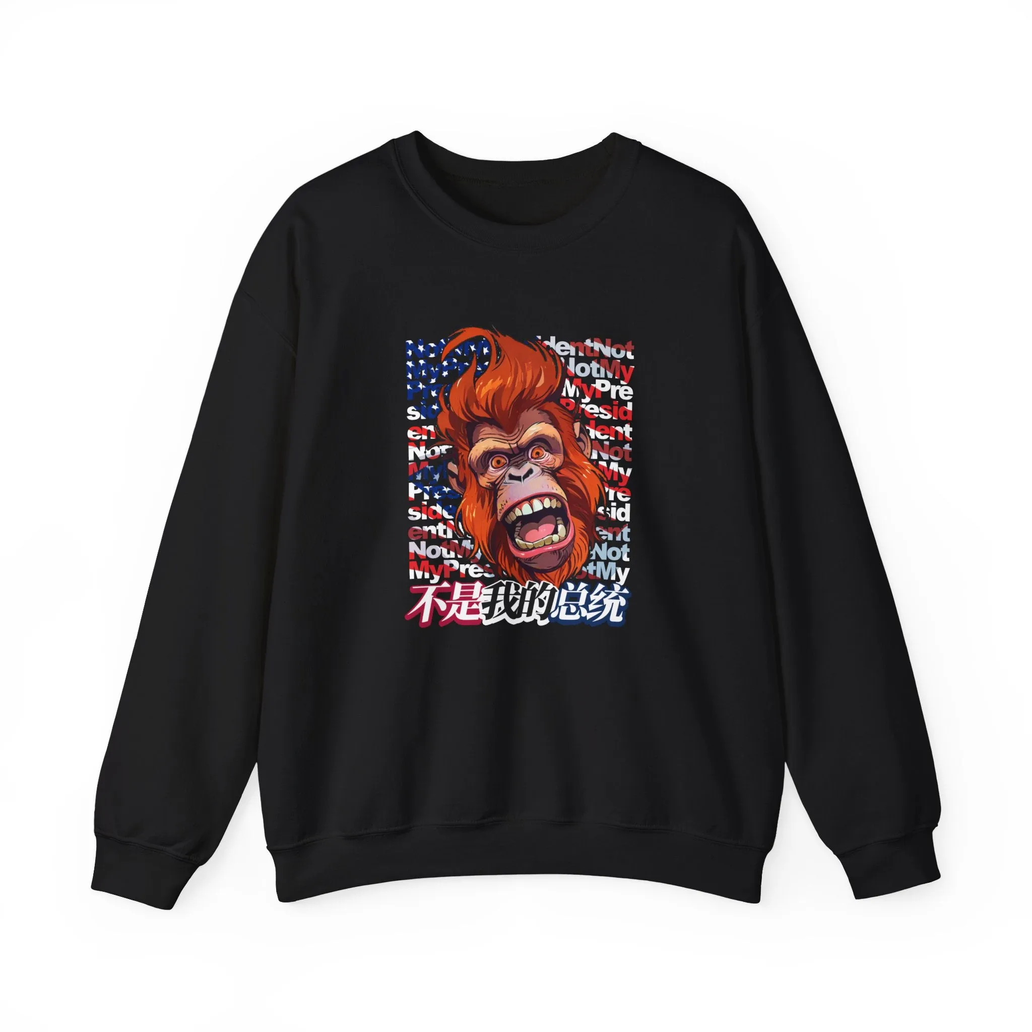 Not My President Unisex Heavy Blend™ Crewneck Sweatshirt