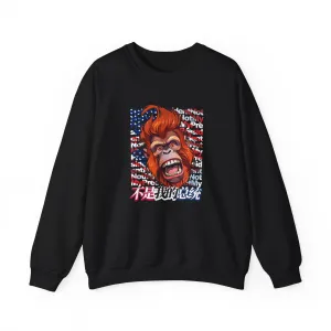 Not My President Unisex Heavy Blend™ Crewneck Sweatshirt