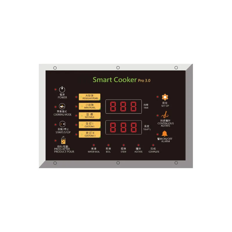Tapioca Smart Cooker 3.0